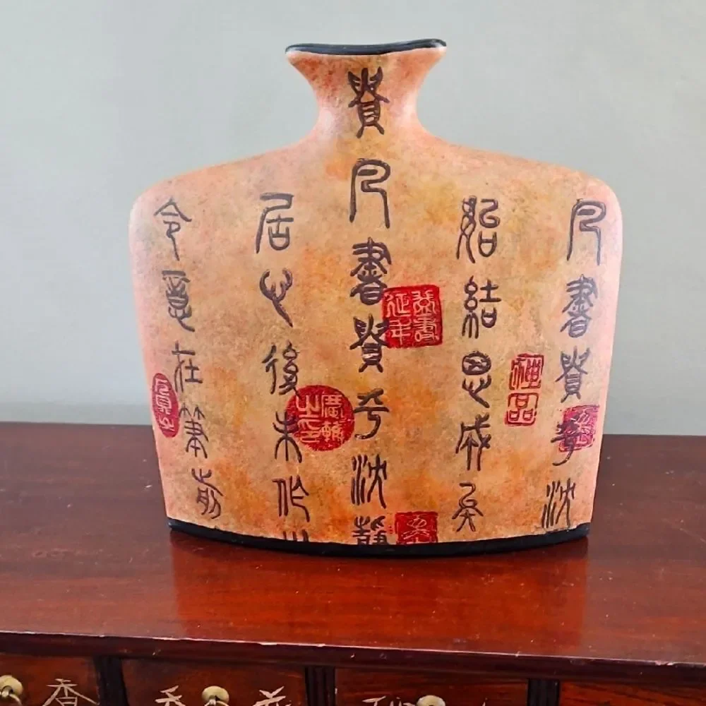 Decorative Asian-Inspired Vase with Oriental Writing